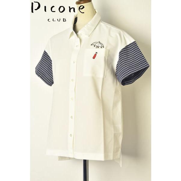 公式 30 Offセール ピッコーネ クラブ Picone Club ゴルフ 21春夏新作 レディース 半袖シャツ C W Atelier Platon 通販 Yahoo ショッピング 楽天市場 Smmacademy Ru