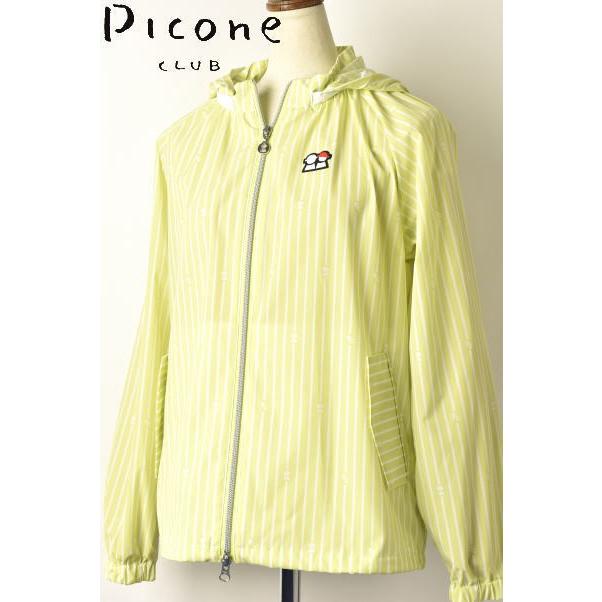 ピッコーネ クラブ PICONE CLUB ゴルフ スポーツ 2022春夏新作 ジップアップブルゾン レディース ジップアップ ピッコーネ クラブ PICONE CLUB ゴルフ スポーツ 2022春夏新作 ジップアップブルゾン レディース ジップアップ