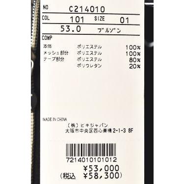 50％OFFセール！ ピッコーネ クラブ PICONE CLUB ゴルフ 2022秋冬新作 レディース ジップアップブルゾン 