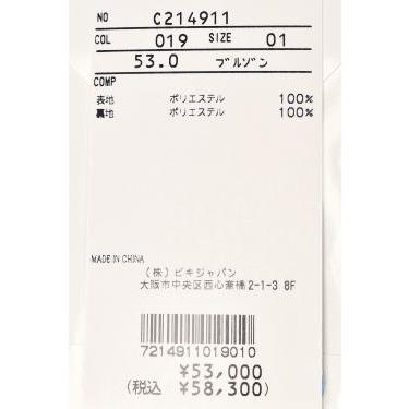 50％OFFセール！ ピッコーネ クラブ PICONE CLUB ゴルフ 2022秋冬新作 レディース ジップアップブルゾン 