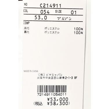 50％OFFセール！ ピッコーネ クラブ PICONE CLUB ゴルフ 2022秋冬新作 レディース ジップアップブルゾン 