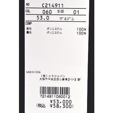 50％OFFセール！ ピッコーネ クラブ PICONE CLUB ゴルフ 2022秋冬新作 レディース ジップアップブルゾン スポーツ レディースウエア G1632035848(14575円)