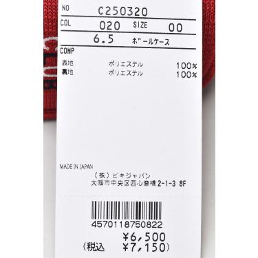Picone CLUB（ピッコーネクラブ） 30％OFFセール！ ピッコーネ クラブ