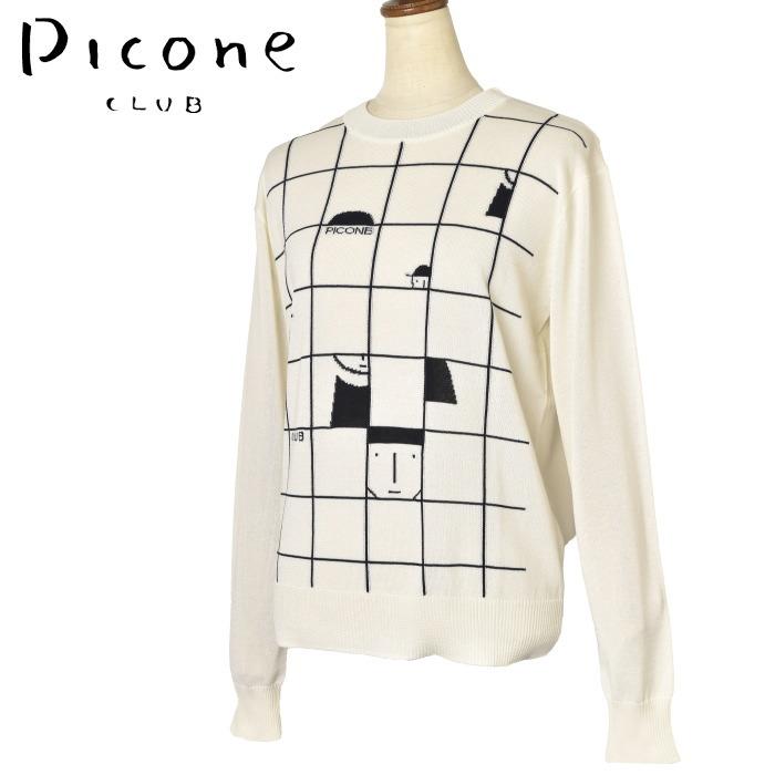 STUDIO PICONE（スタジオピッコーネ） 50％OFFセール！ ピッコーネ