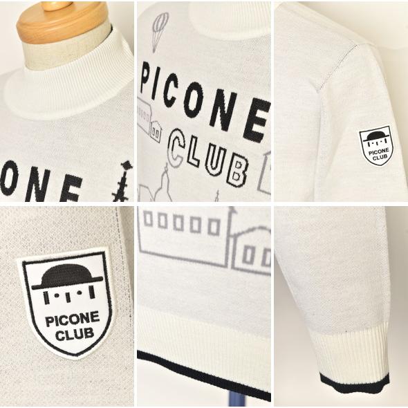 STUDIO PICONE（スタジオピッコーネ） 50％OFFセール！ ピッコーネ