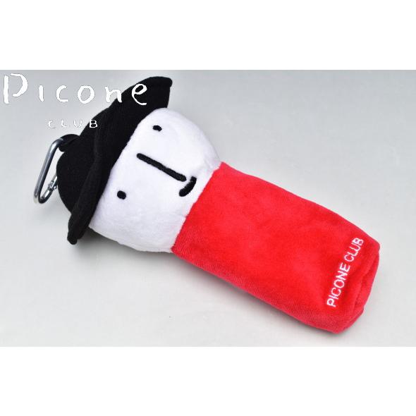 Picone CLUB（ピッコーネクラブ） 30％OFFセール！ ピッコーネ クラブ