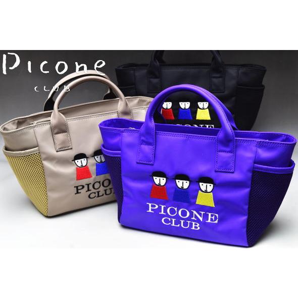 2025春夏 ピッコーネ クラブ バック 紺 STUDIO PICONE