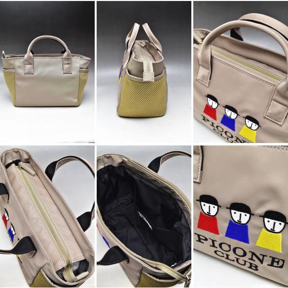 Picone CLUB（ピッコーネクラブ） 30％OFFセール！ ピッコーネ クラブ