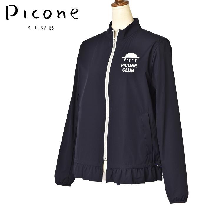 【新品未使用】ピッコーネクラブ　ブルゾン Picone CLUB 50％OFFセール！ ピッコーネ クラブ PICONE ゴルフ
