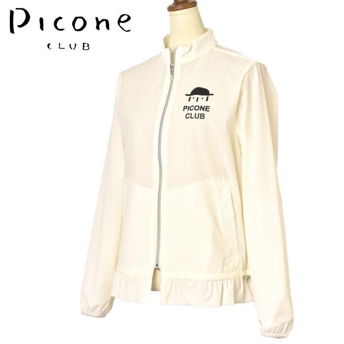 お値下げ　ピッコーネクラブ　ブルゾン　スカートセット Picone CLUB 50％OFFセール！ ピッコーネ クラブ PICONE ゴルフ