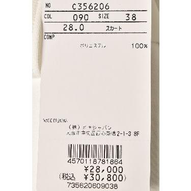 Picone CLUB 50％OFFセール！ ピッコーネ クラブ PICONE ゴルフ