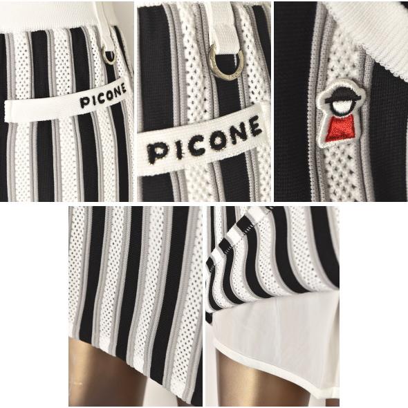 ピッコーネ クラブ PICONE CLUB ゴルフ 2024春夏新作 レディース メッシュニットスカート 服 ゴルフウェア｜aplaton｜03