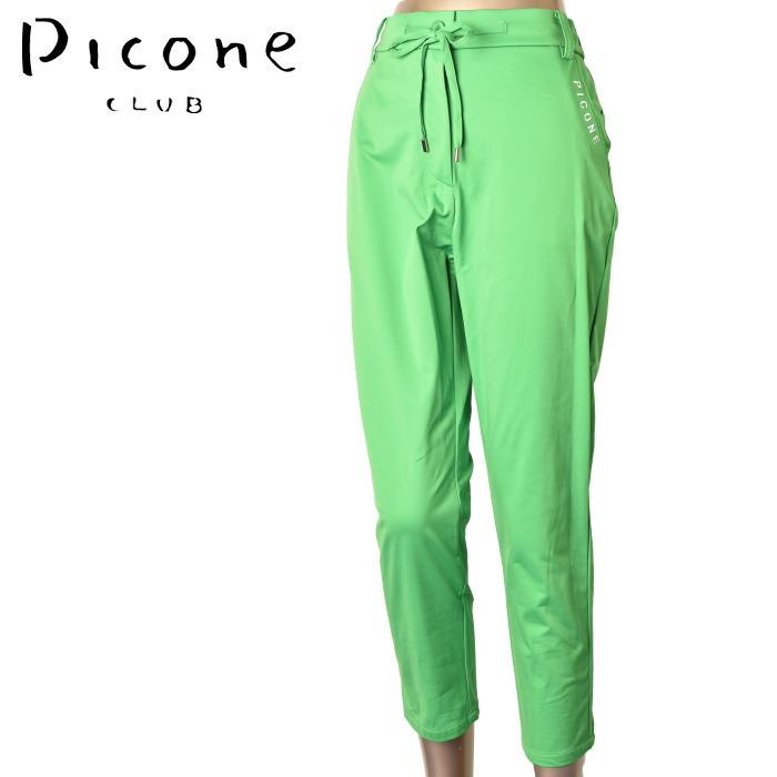 Picone CLUB（ピッコーネクラブ） 50％OFFセール！ ピッコーネ クラブ