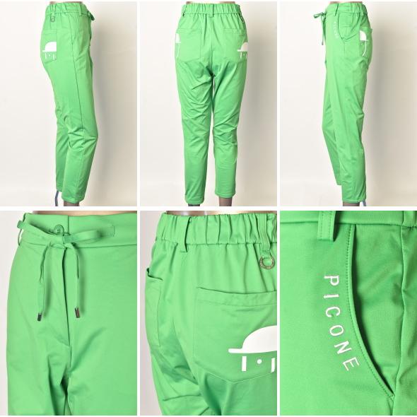 Picone CLUB（ピッコーネクラブ） 50％OFFセール！ ピッコーネ クラブ