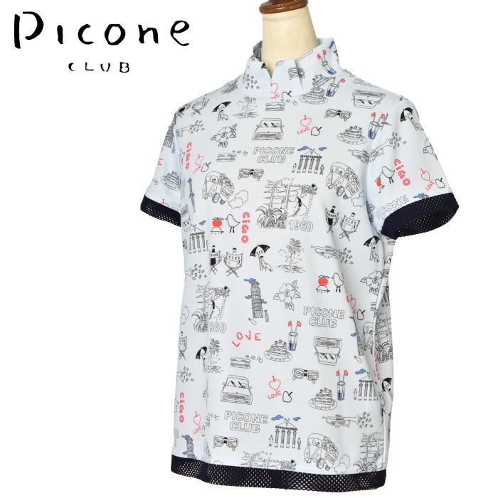Picone CLUB（ピッコーネクラブ） 50％OFFセール！ ピッコーネ クラブ