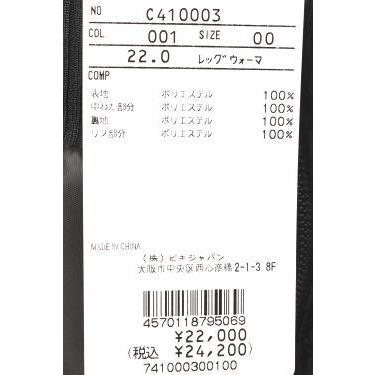 PICONE CLUB ピッコーネクラブ レディース リバーシブル裏起毛