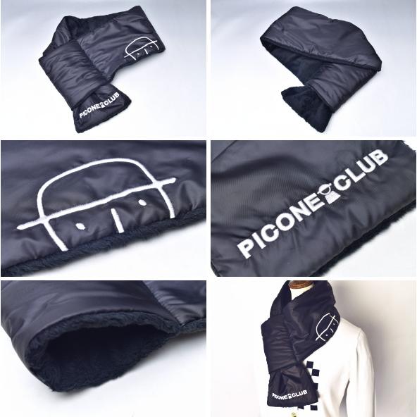 Picone CLUB（ピッコーネクラブ） 50％OFFセール！ ピッコーネ クラブ