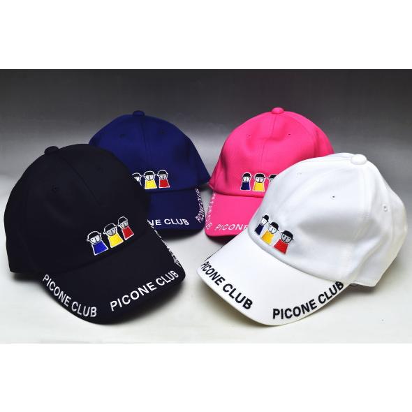 Picone CLUB（ピッコーネクラブ） 50％OFFセール！ ピッコーネ クラブ