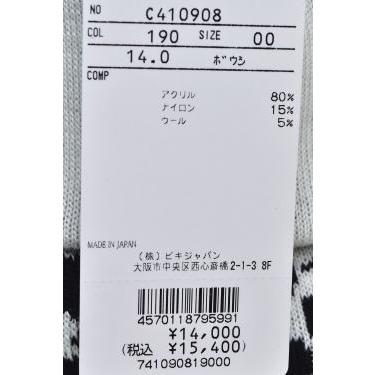 【新品タグ付き】PICONE ピッコーネ ニット帽 ゴルフウェア ゴルフ グレー 6eyiDHFuqJkY.jpg?width=768