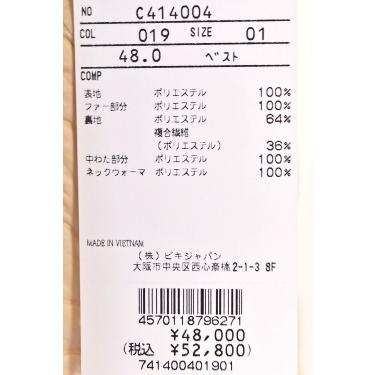 美品✨【お買得】PICONE CLUB ゴルフ ロングベスト Picone CLUB 50％OFFセール！ ピッコーネ クラブ PICONE ゴルフ 2024