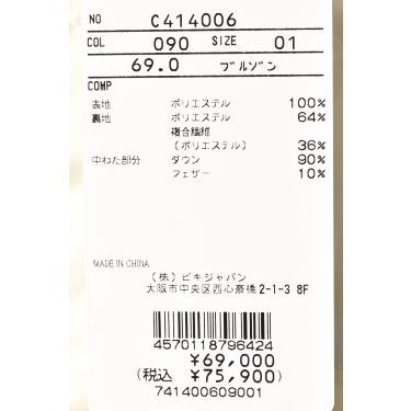 Picone CLUB 40％OFFセール！ ピッコーネ クラブ PICONE ゴルフ