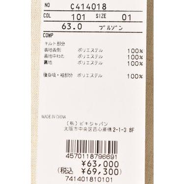 Picone CLUB（ピッコーネクラブ） 50％OFFセール！ ピッコーネ クラブ