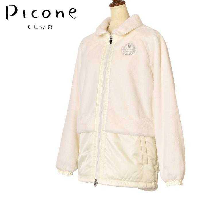 Picone CLUB（ピッコーネクラブ） 50％OFFセール！ ピッコーネ クラブ