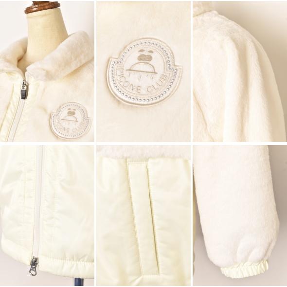 Picone CLUB（ピッコーネクラブ） 50％OFFセール！ ピッコーネ クラブ