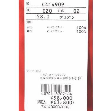 Picone CLUB 50％OFFセール！ ピッコーネ クラブ PICONE ゴルフ