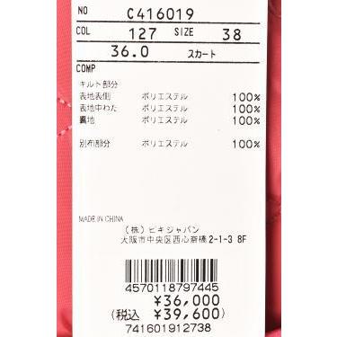 【新品未使用】PICONE CLUB 中綿スカート 楽天市場】【SALE/30％OFF】 ピッコーネクラブ ゴルフ 中綿
