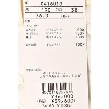 Picone CLUB 40％OFFセール！ ピッコーネ クラブ PICONE ゴルフ