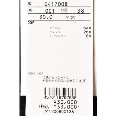 Picone CLUB 50％OFFセール！ ピッコーネ クラブ PICONE ゴルフ