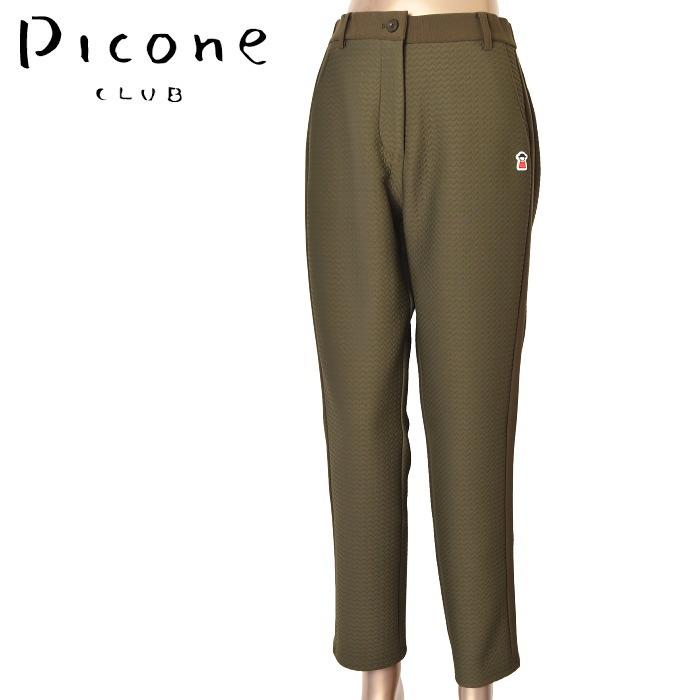 ⭐︎新品⭐︎Picone club レディースパンツ Picone CLUB 40％OFFセール！ ピッコーネ クラブ PICONE ゴルフ