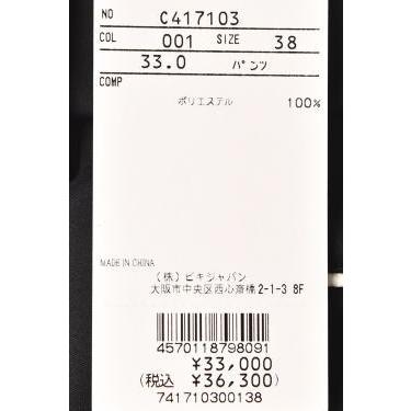 Picone CLUB（ピッコーネクラブ） 50％OFFセール！ ピッコーネ クラブ