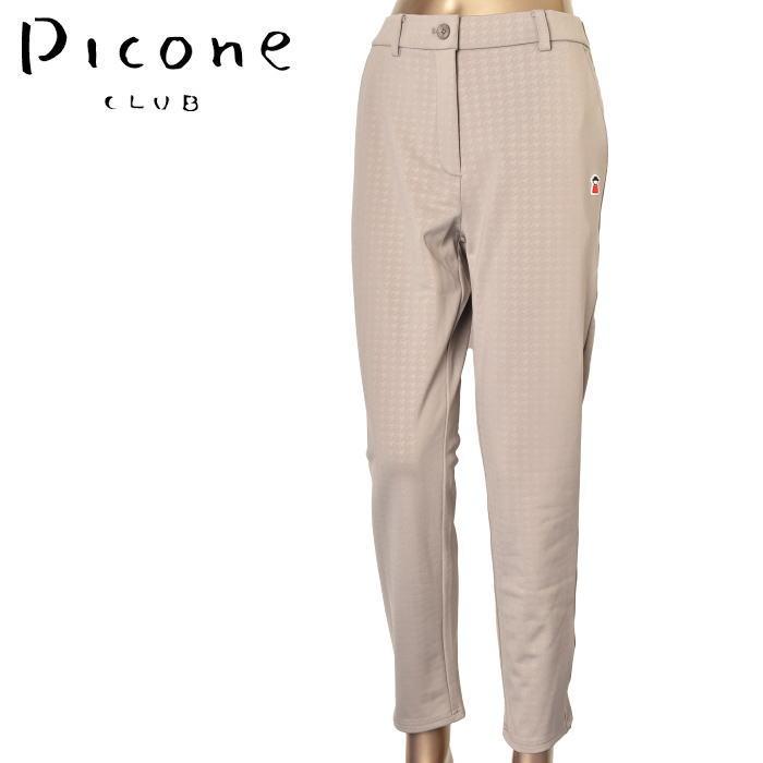 【18日までお値引き中・新品/未使用】PIcone ピッコーネ　ウェア 楽天市場】【SALE/30％OFF】 スタジオピッコーネ ベスト 2024