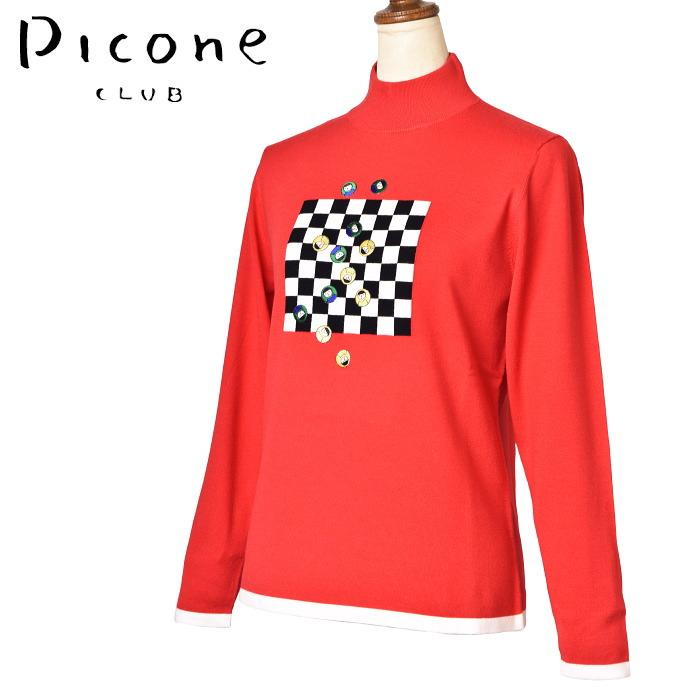 ✨新品✨PICONE ピッコーネ ベロア ハイネック プルオーバー ✨新品✨PICONE ピッコーネ ベロア ハイネック プルオーバー