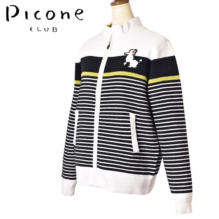 Picone CLUB（ピッコーネクラブ） 50％OFFセール！ ピッコーネ クラブ