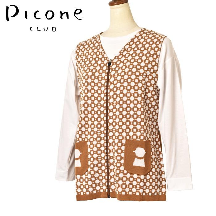 Picone CLUB 50％OFFセール！ ピッコーネ クラブ PICONE ゴルフ 2024