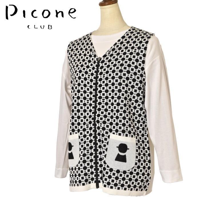 Picone CLUB ピッコーネ　クラブ　レディース　薄手　ニット　ベスト　M 楽天市場】【SALE/30％OFF】 ピッコーネクラブ ゴルフ ニット