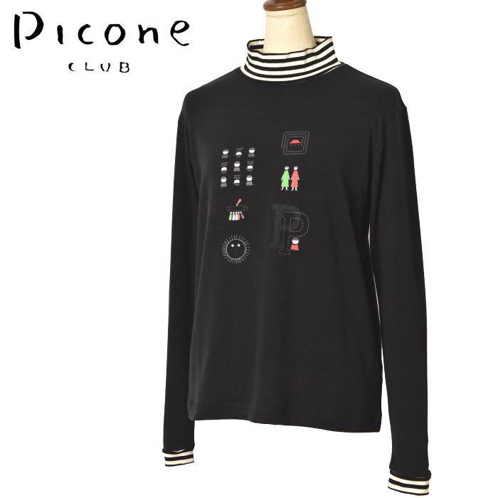 Picone CLUB（ピッコーネクラブ） 50％OFFセール！ ピッコーネ クラブ