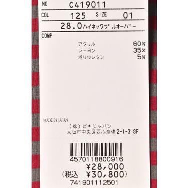 Picone CLUB 40％OFFセール！ ピッコーネ クラブ PICONE ゴルフ