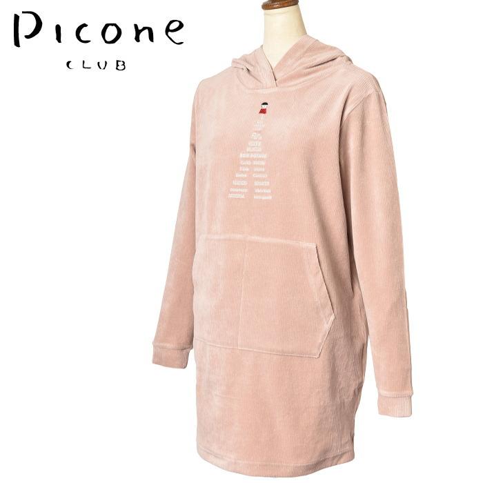 50％OFFセール！ピッコーネ クラブ PICONE CLUB ゴルフ 2024秋冬新作 レディース フーディーパーカー コーデュロイチュニック 服 ゴルフウェア Picone CLUB（ピッコーネクラブ） 50％OFFセール！ ピッコーネ クラブ