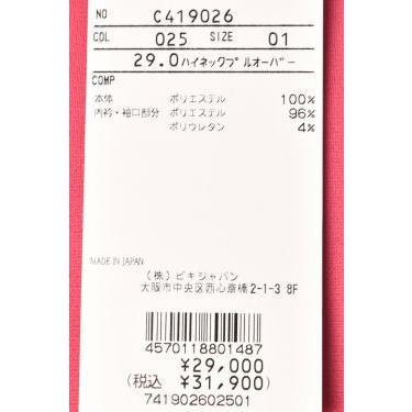 Picone CLUB（ピッコーネクラブ） 50％OFFセール！ ピッコーネ クラブ