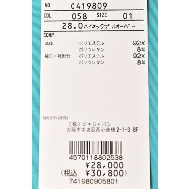 Picone CLUB（ピッコーネクラブ） 50％OFFセール！ ピッコーネ クラブ