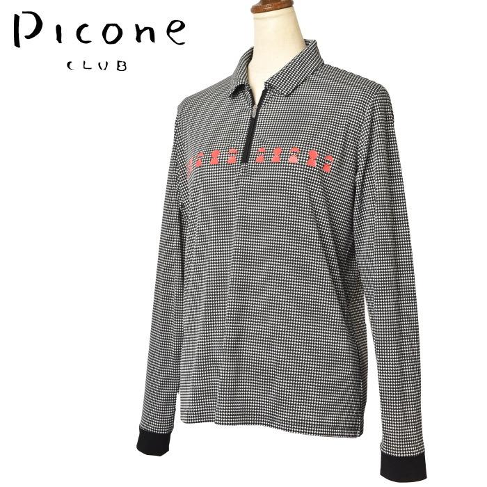 新品タグ付き‼︎ PICONE CLUB 長袖ポロシャツ サイズ50 ゴルフ picone club - 長袖ポロシャツ | ブルー | メンズ | ゴルフウェア
