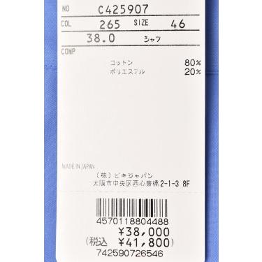 Picone CLUB（ピッコーネクラブ） 50％OFFセール！ ピッコーネ クラブ