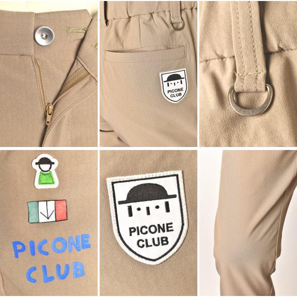 Picone CLUB（ピッコーネクラブ） 50％OFFセール！ ピッコーネ クラブ