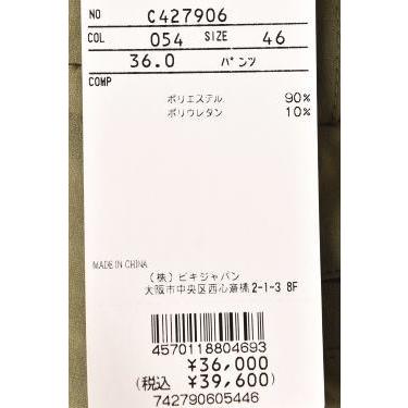 Picone CLUB 40％OFFセール！ ピッコーネ クラブ PICONE ゴルフ
