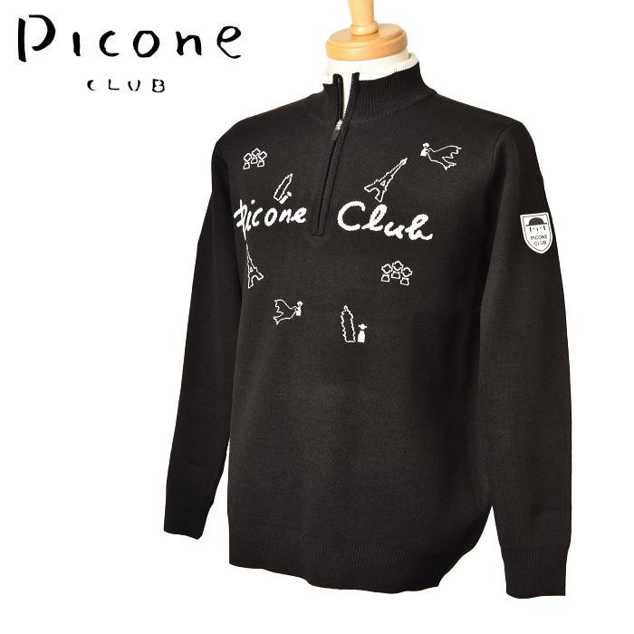 Picone CLUB（ピッコーネクラブ） 50％OFFセール！ ピッコーネ クラブ