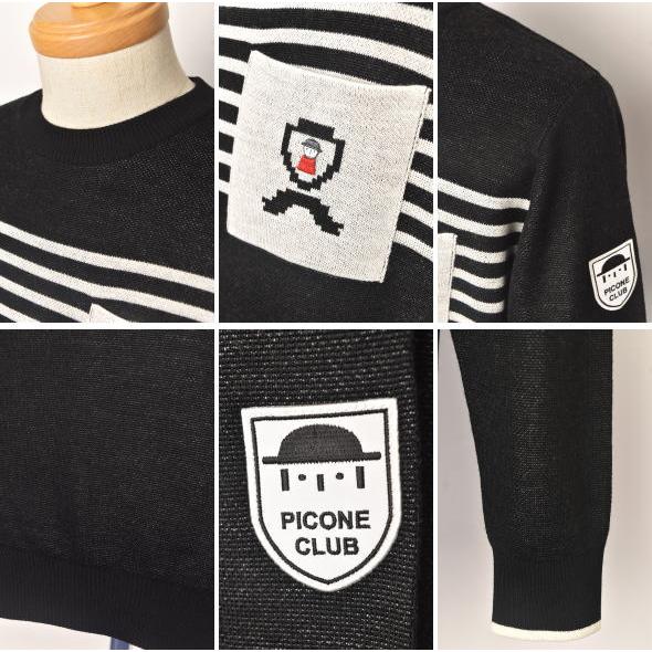 Picone CLUB（ピッコーネクラブ） 50％OFFセール！ ピッコーネ クラブ